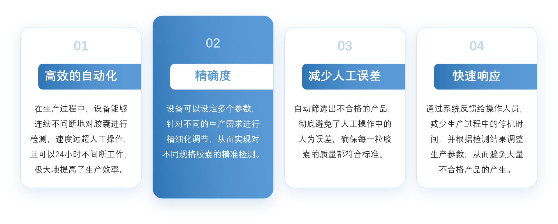 1735027766163667.png 圖片7.png