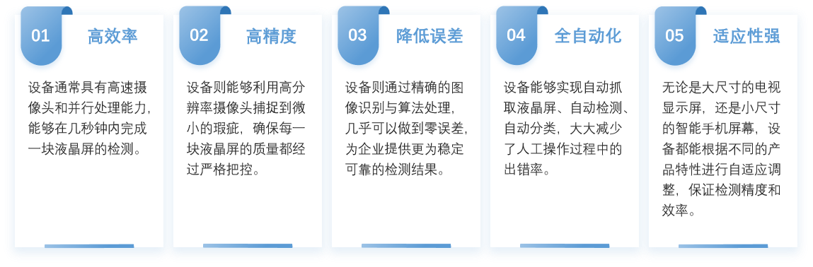 1735029665375831.png 圖片7.png