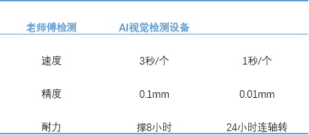 1749191683980797.png image.png